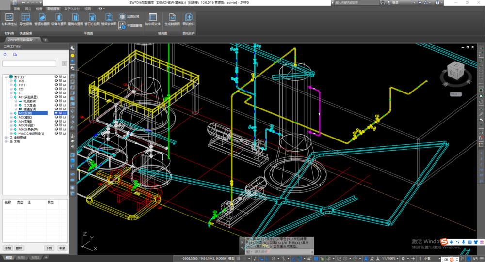 2-autocad.jpg