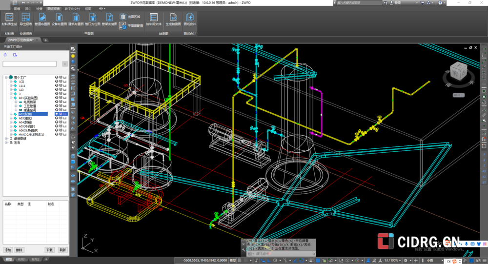 2-autocad.jpg