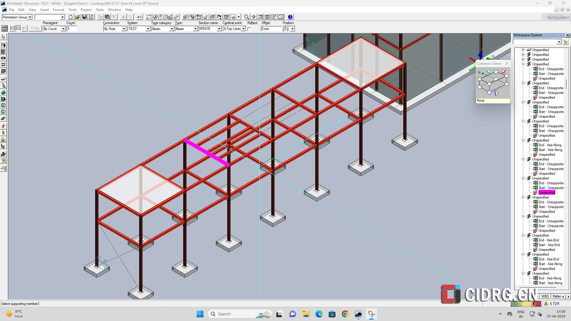 S3D结构建模